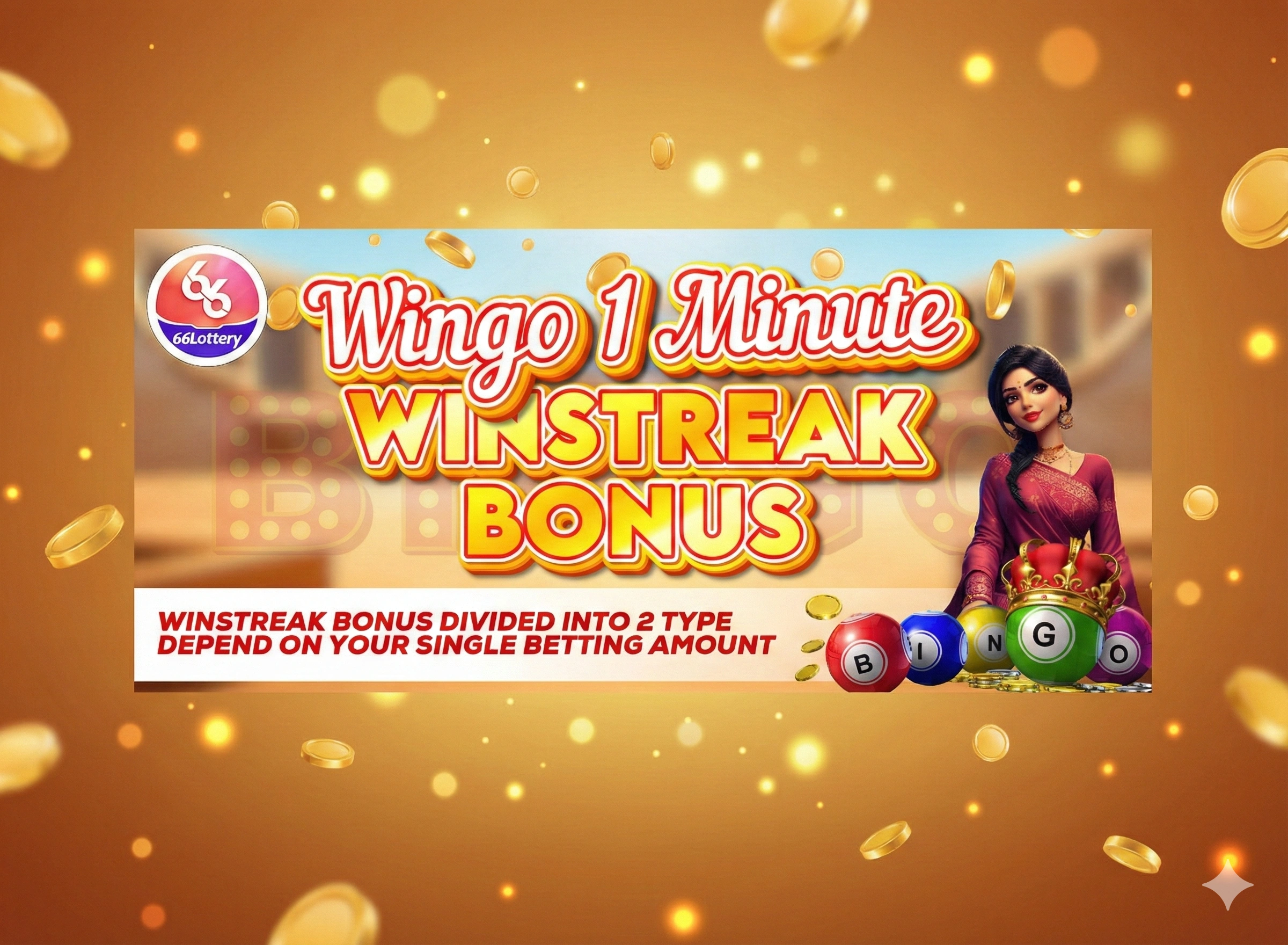 66 Lottery App Login and Big Winner Results